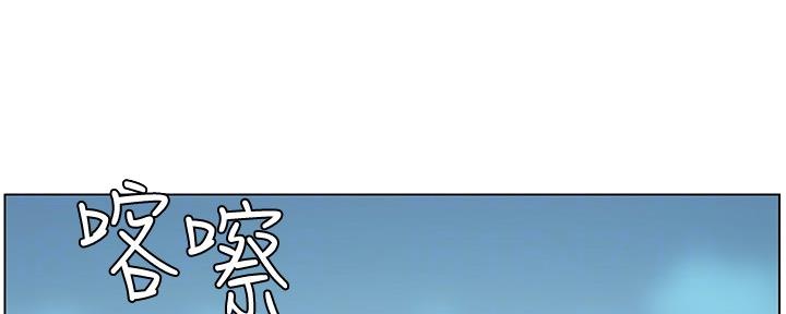 第151话69