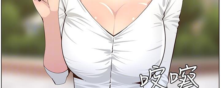 第151话72