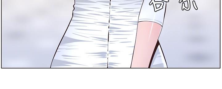 第151话73