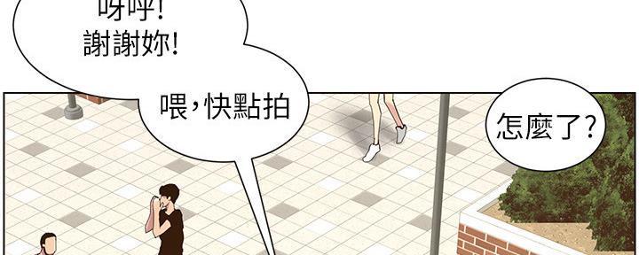 第151话78