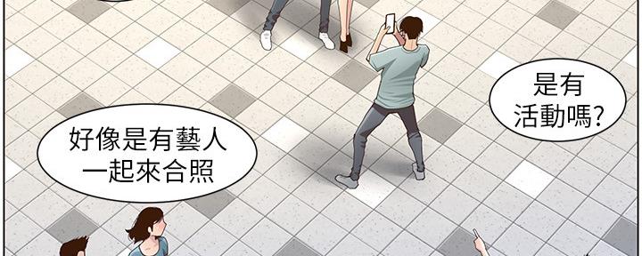 第151话80