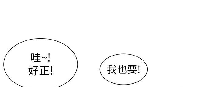 第151话82