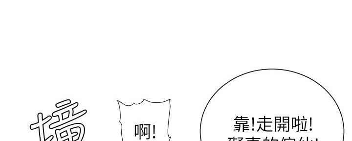 第151话85