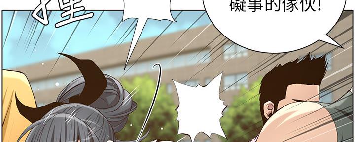 第151话86