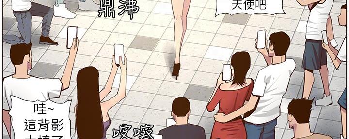 第151话93
