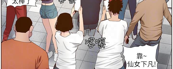 第151话94