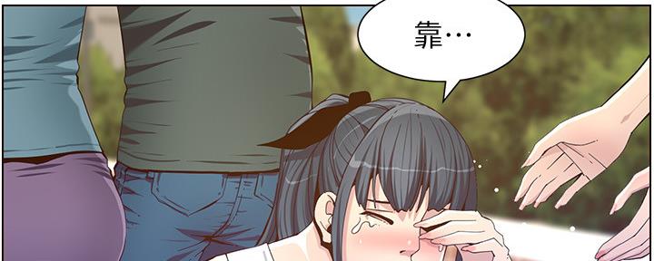 第151话98