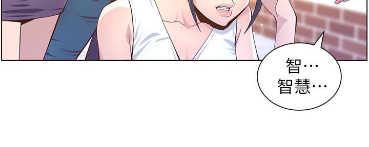 第151话99