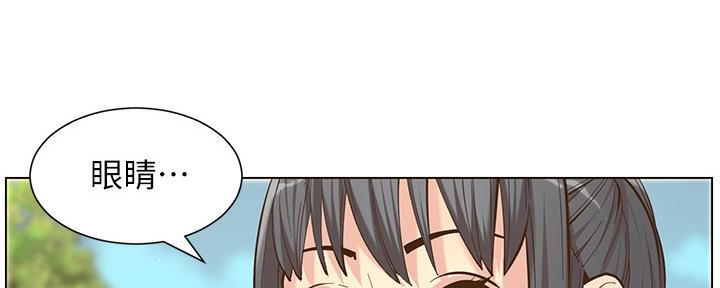 第150话108