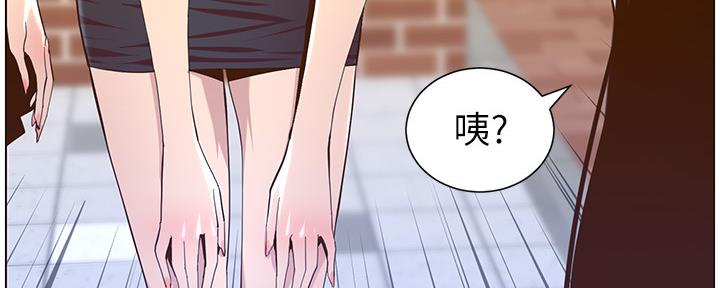 第150话115