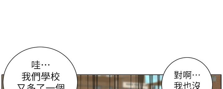 第150话117