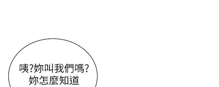 第150话124
