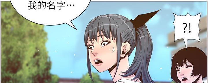 第150话125