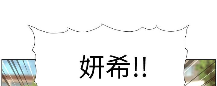 第150话130