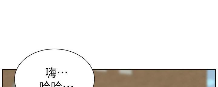 第150话134