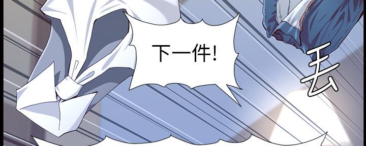 第150话23