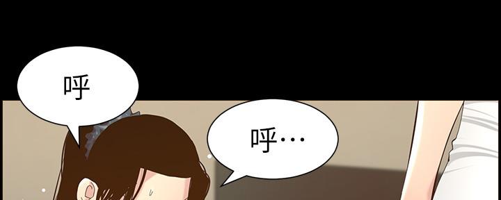 第150话25