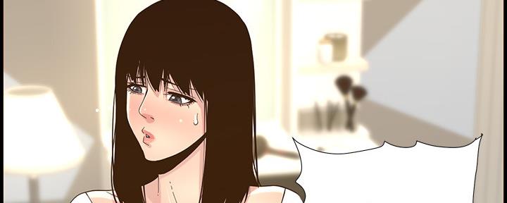第150话29