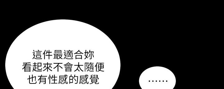 第150话34
