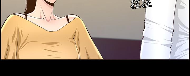 第150话36