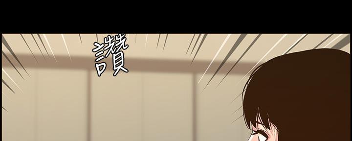 第150话38