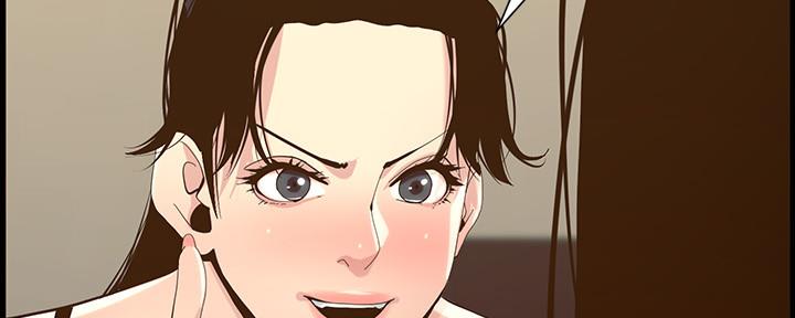 第150话43