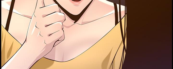 第150话44
