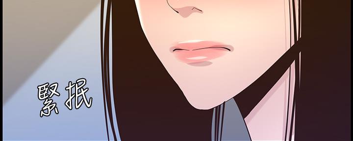 第150话59