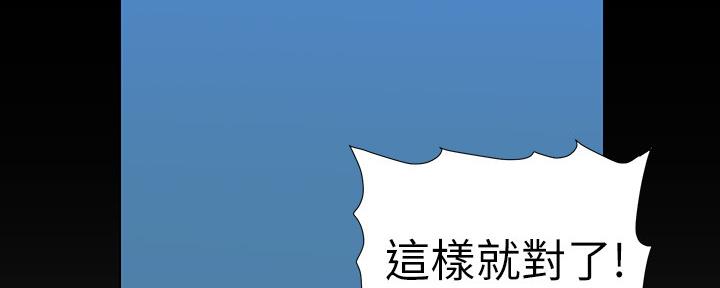 第150话62