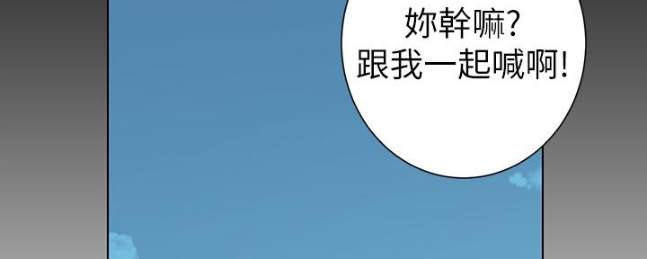 第150话64