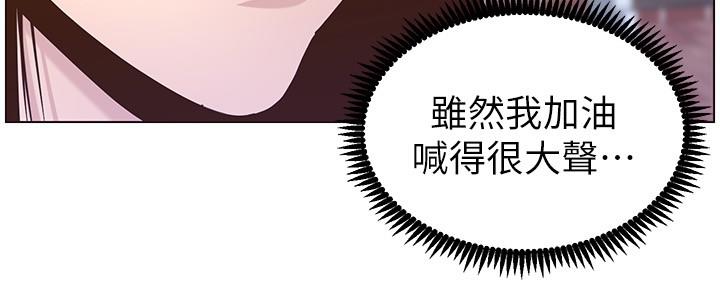 第150话72