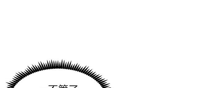 第150话87
