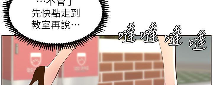 第150话88
