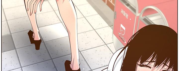 第150话95