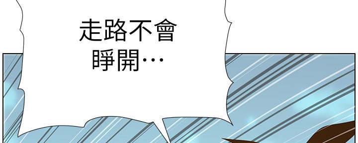 第150话98