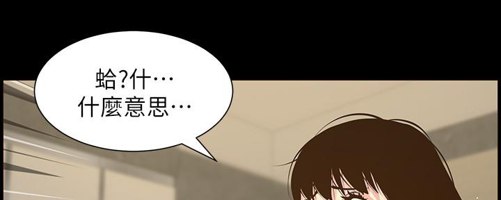 第149话1