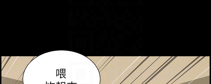 第149话100