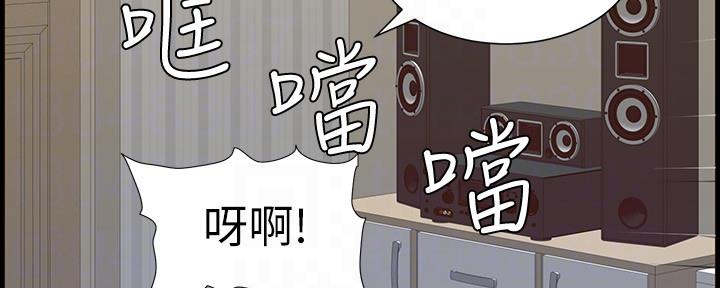 第149话104