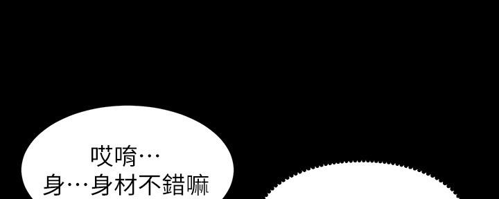 第149话114
