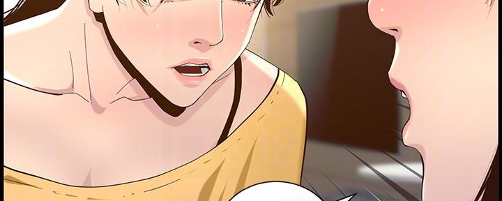 第149话12