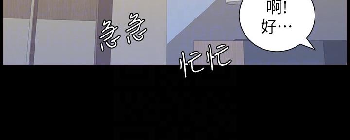 第149话123