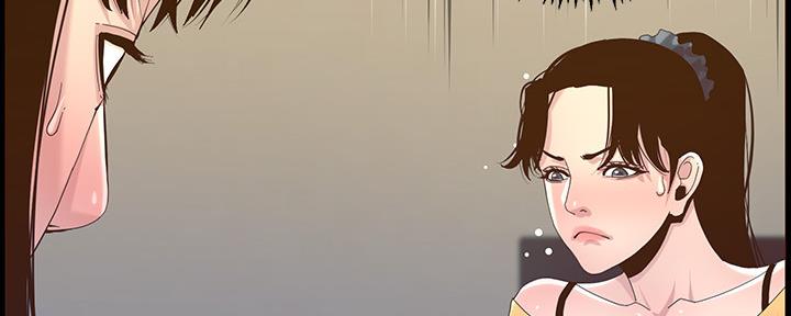 第149话133