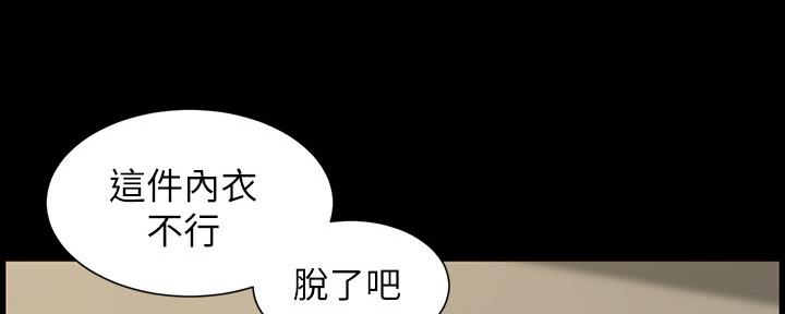 第149话135