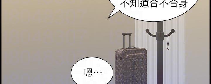 第149话140