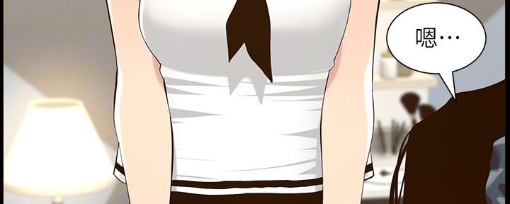 第149话148
