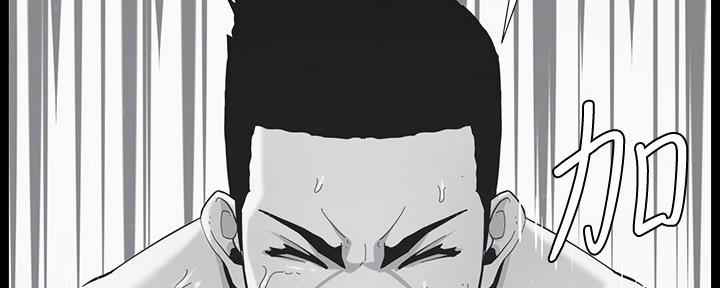 第149话19