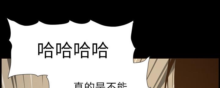 第149话39