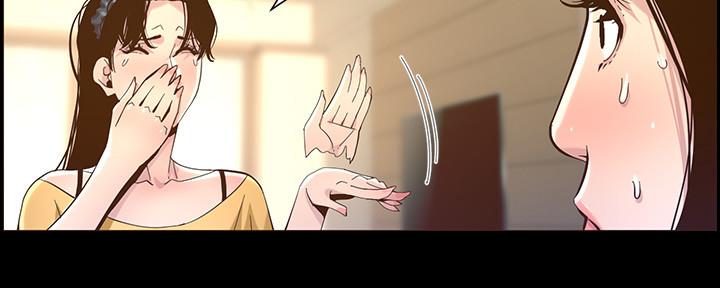 第149话5
