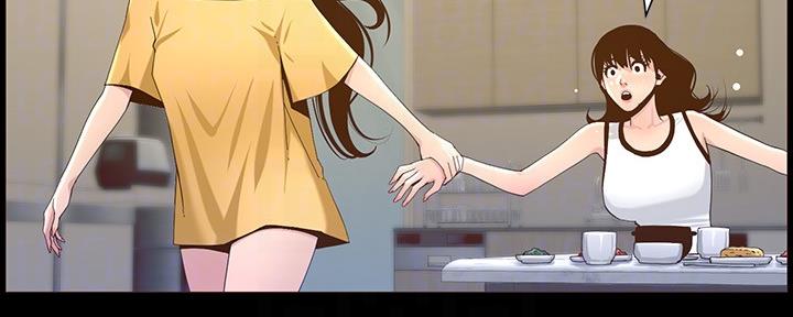第149话51