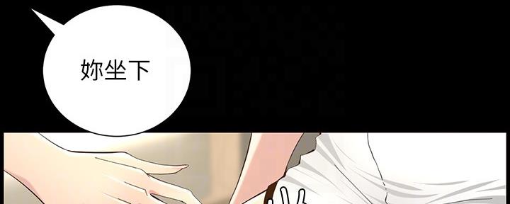 第149话53